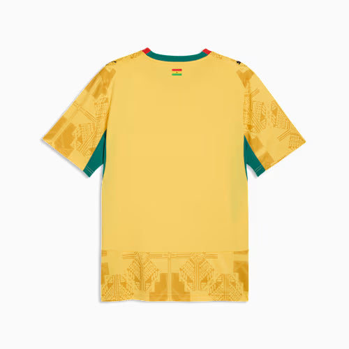 Maillot Ghana Extérieur 2026