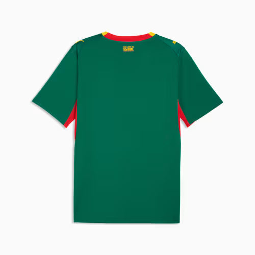 Maillot Sénégal Extérieur 2026