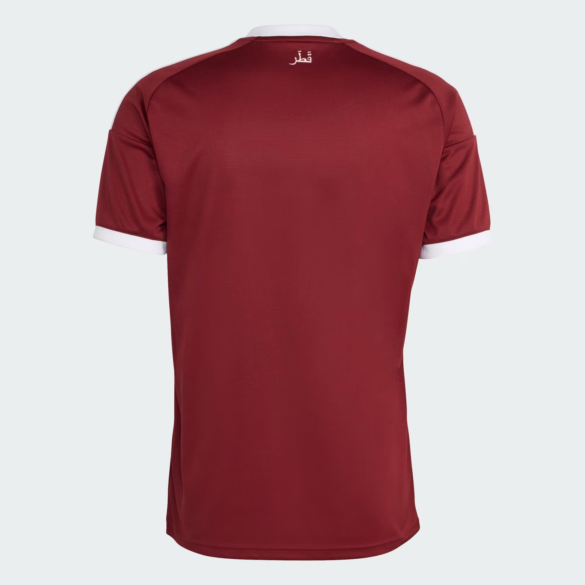 Maillot Qatar Domicile 2026